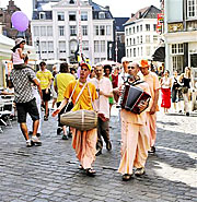 Hare Krishna