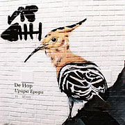 Graffiti-steegje