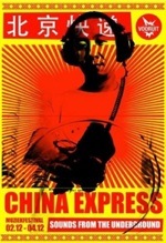 China Express @ Vooruit