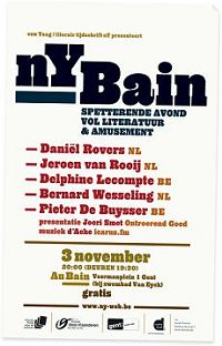 nY bain