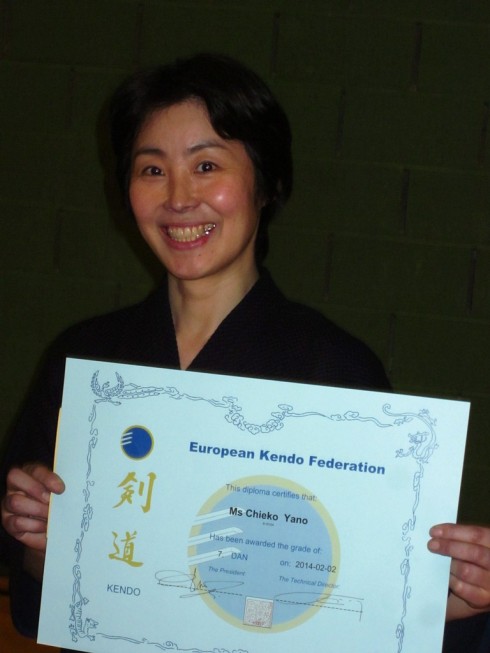 Chieko Yano